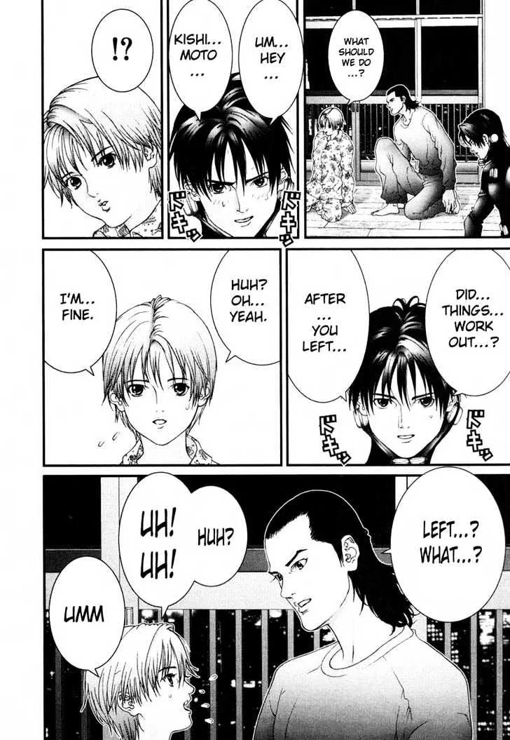 Gantz Mangakakalot X Chapter 58 Page 4