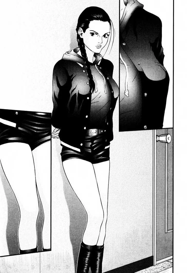 Gantz Mangakakalot X Chapter 59 Page 5