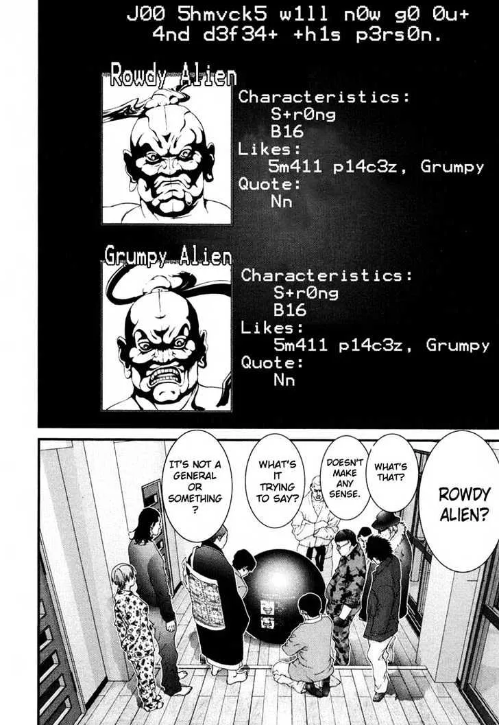 Gantz Mangakakalot X Chapter 59 Page 8