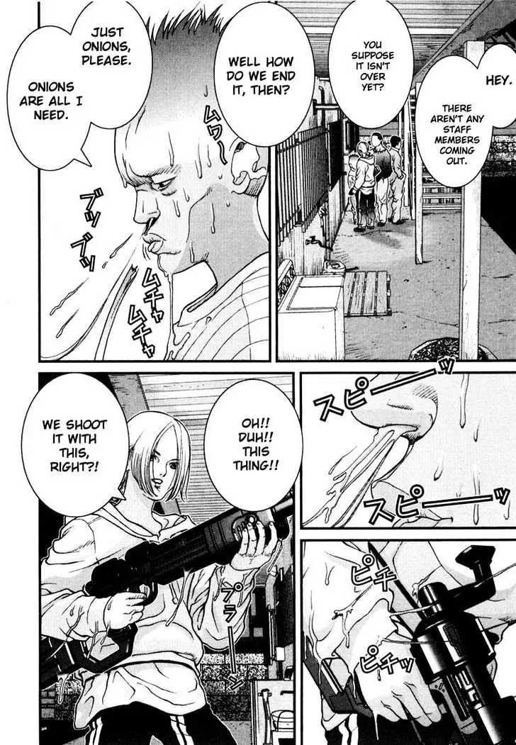 Gantz Mangakakalot X Chapter 6 Page 8
