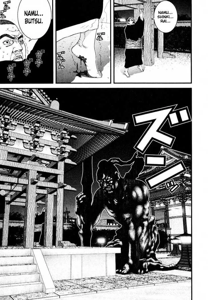Gantz Mangakakalot X Chapter 63 Page 14