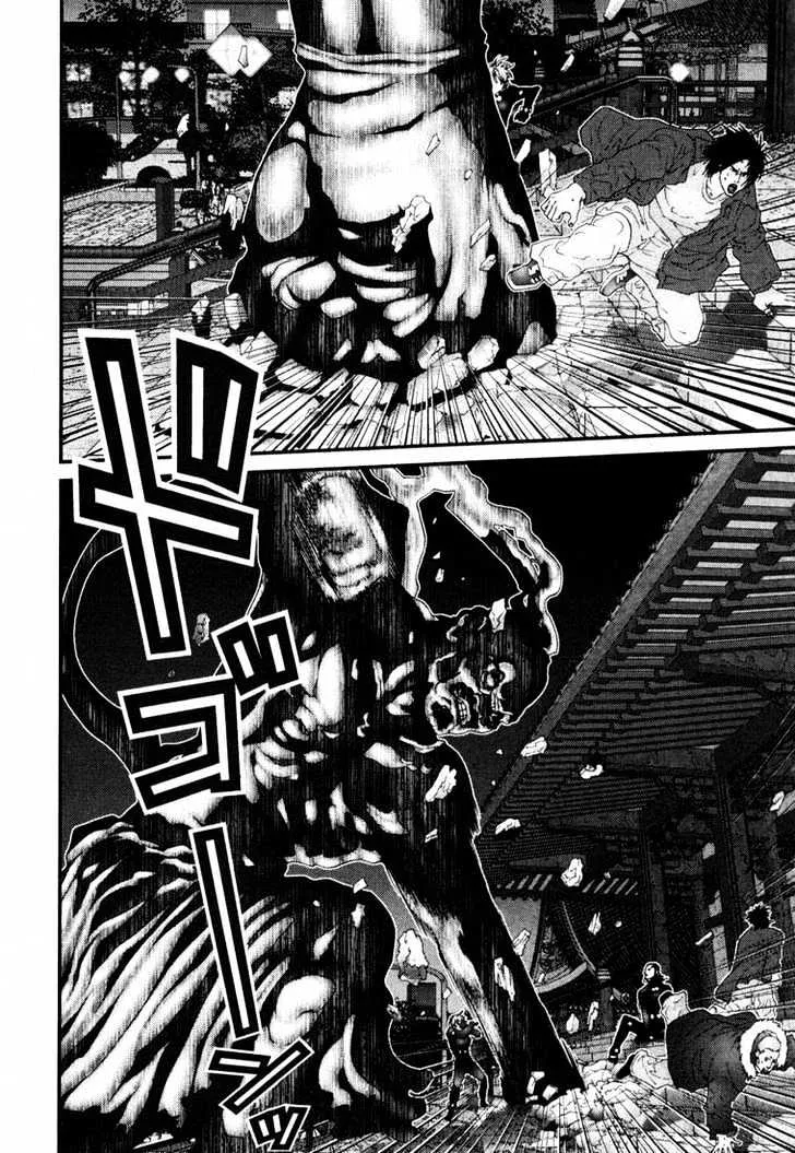 Gantz Mangakakalot X Chapter 64 Page 6