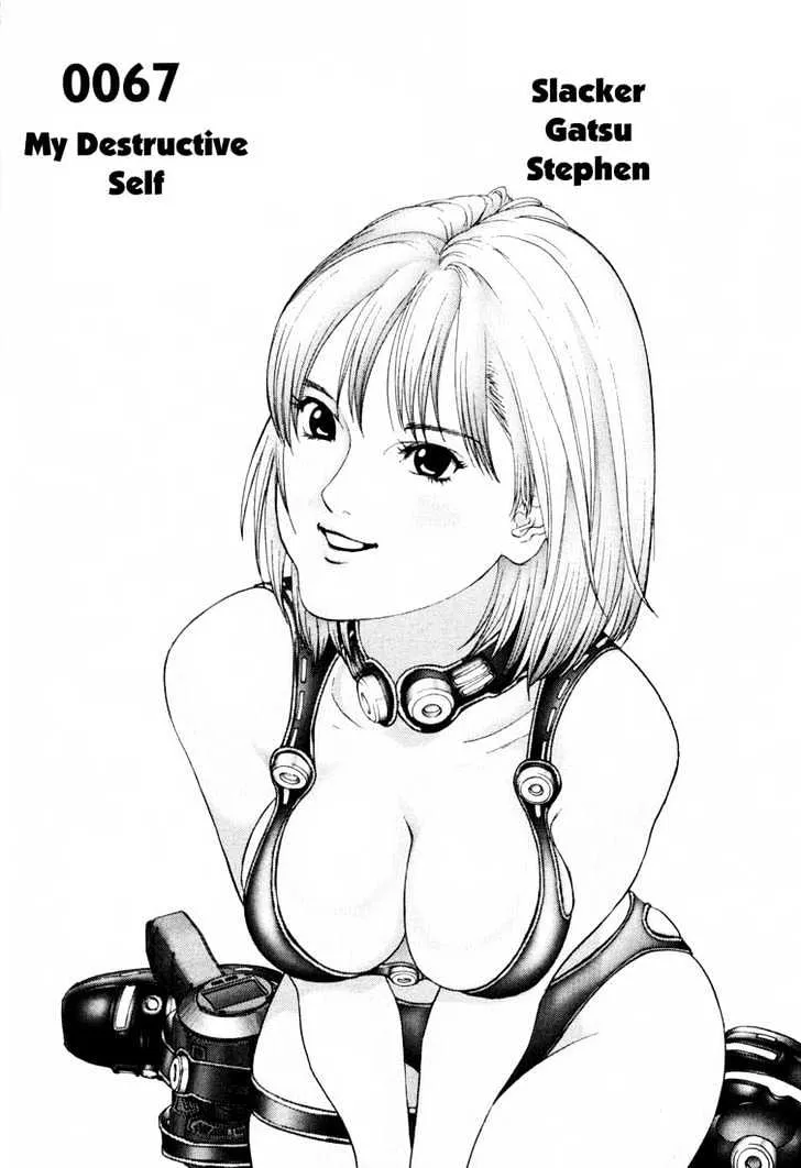 Gantz Mangakakalot X Chapter 67 Page 1