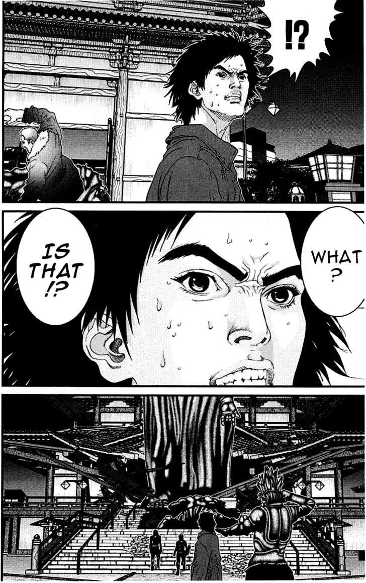 Gantz Mangakakalot X Chapter 69 Page 4