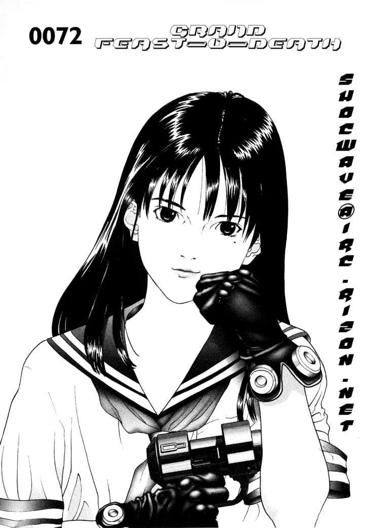 Gantz Mangakakalot X Chapter 72 Page 5