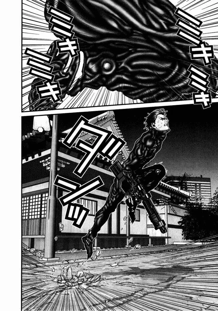Gantz Mangakakalot X Chapter 73 Page 14