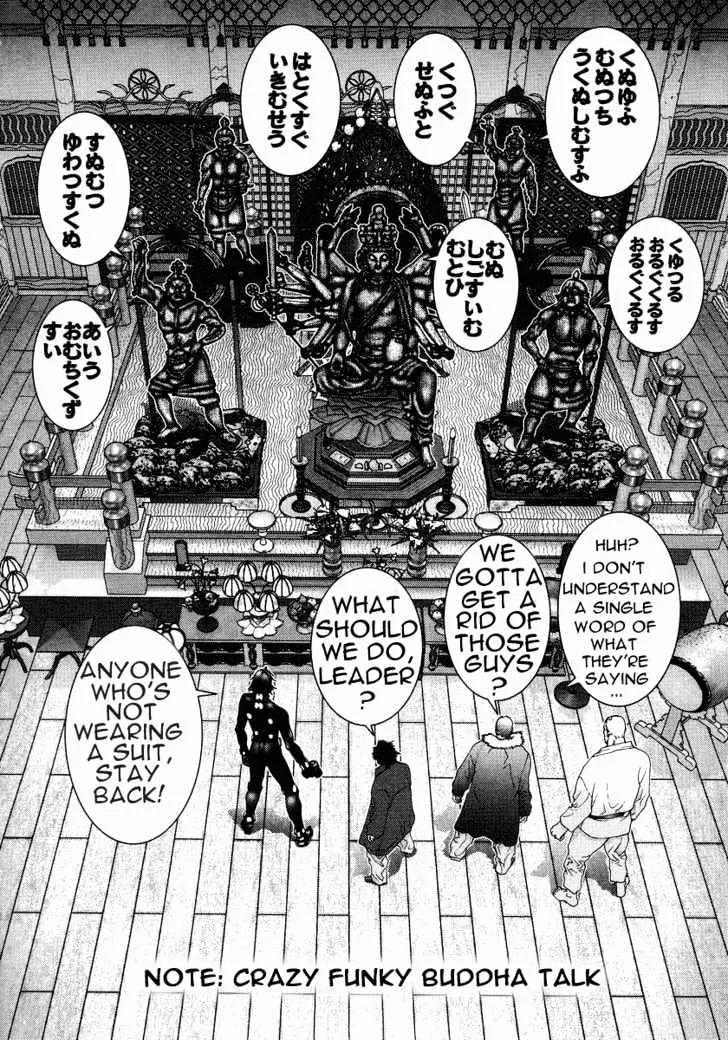 Gantz Mangakakalot X Chapter 75 Page 2