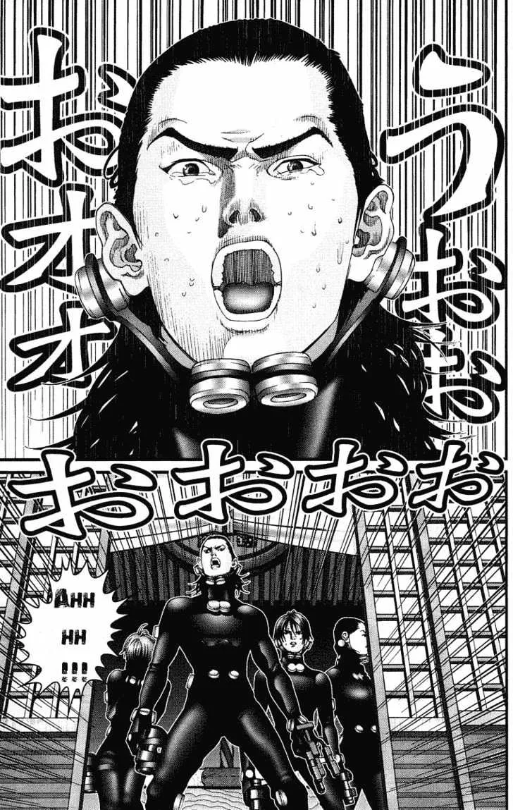 Gantz Mangakakalot X Chapter 77 Page 3