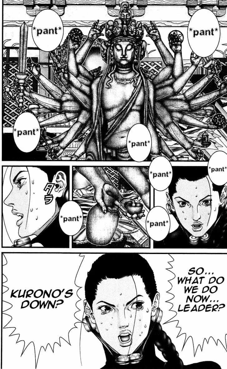 Gantz Mangakakalot X Chapter 79 Page 6