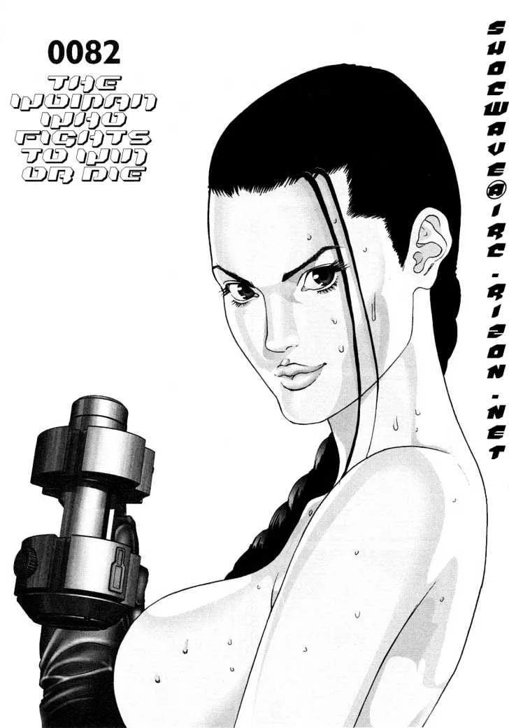 Gantz Mangakakalot X Chapter 82 Page 1