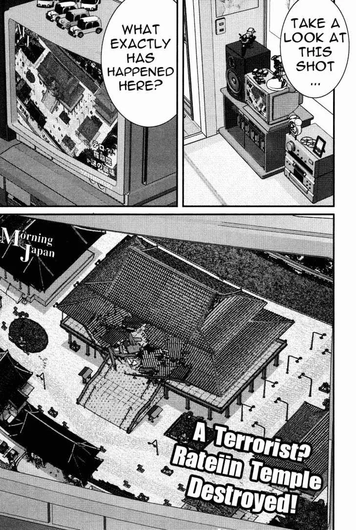 Gantz Mangakakalot X Chapter 91 Page 3