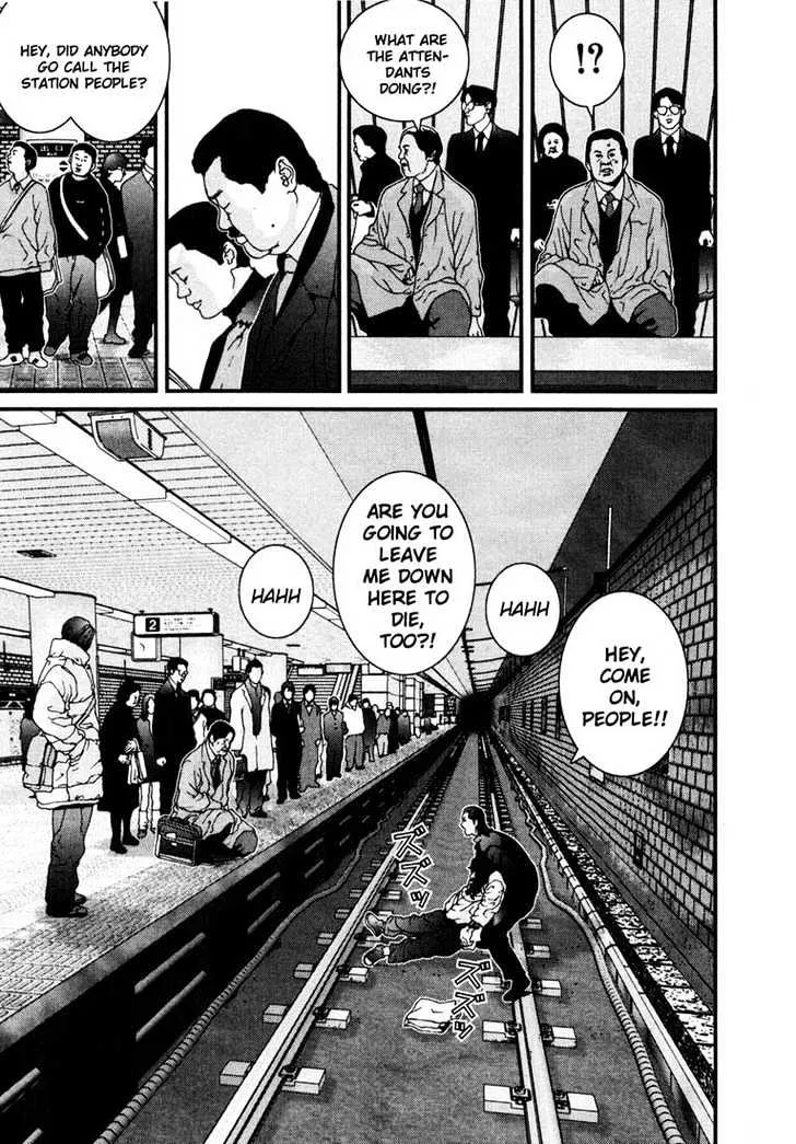 Gantz Mangakakalot X Chapter 1 Page 19