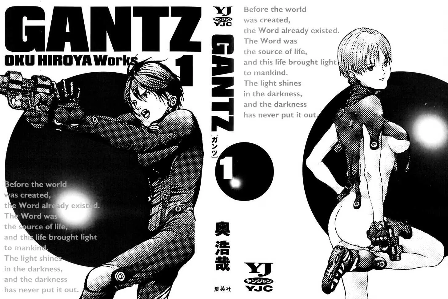 Gantz Mangakakalot X Chapter 1 Page 2