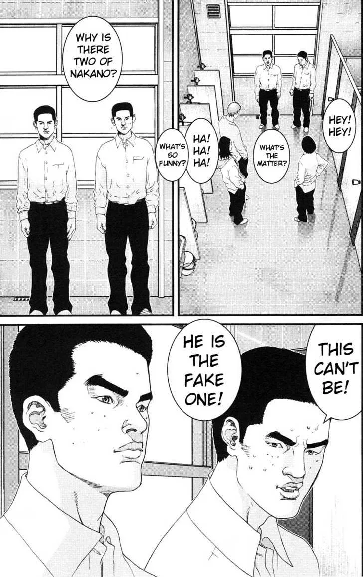 Gantz Mangakakalot X Chapter 101 Page 15