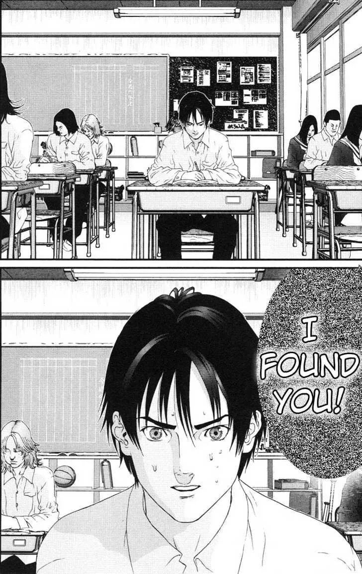 Gantz Mangakakalot X Chapter 101 Page 18
