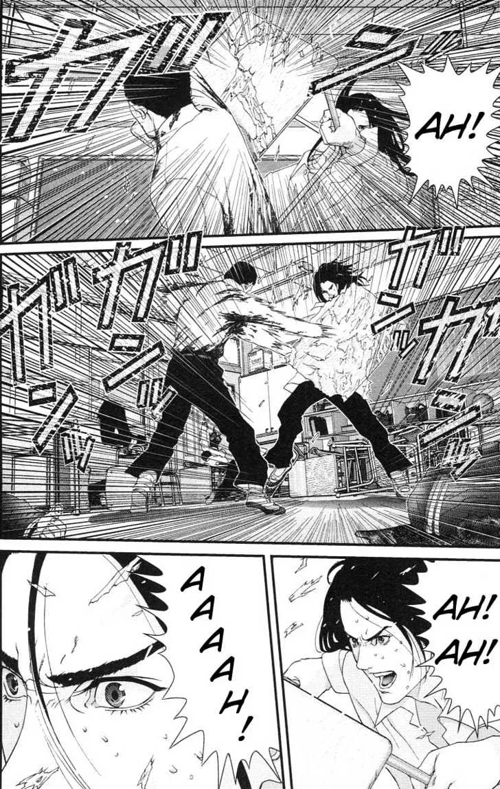 Gantz Mangakakalot X Chapter 103 Page 6