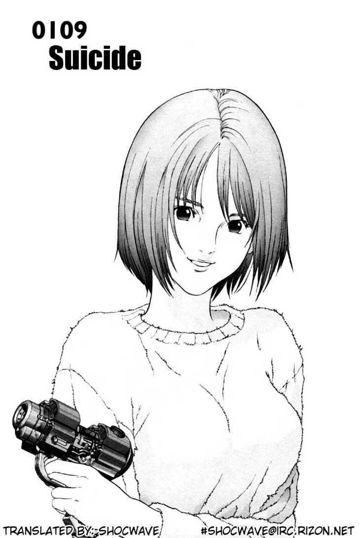 Gantz Mangakakalot X Chapter 109 Page 1