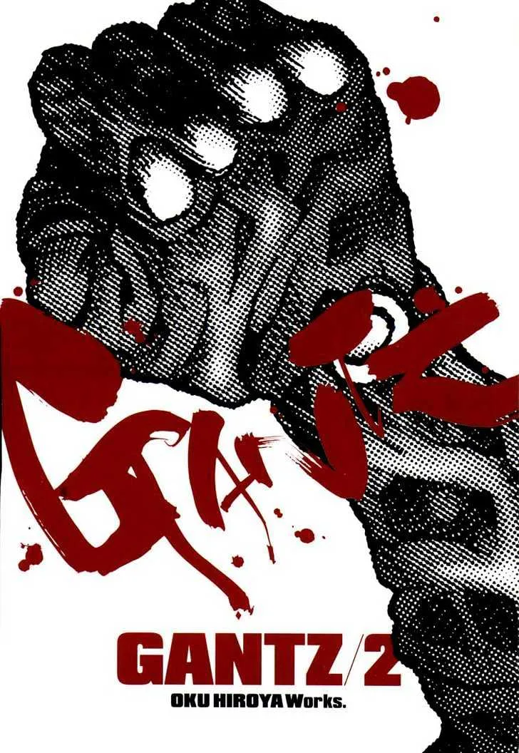 Gantz Mangakakalot X Chapter 11 Page 3
