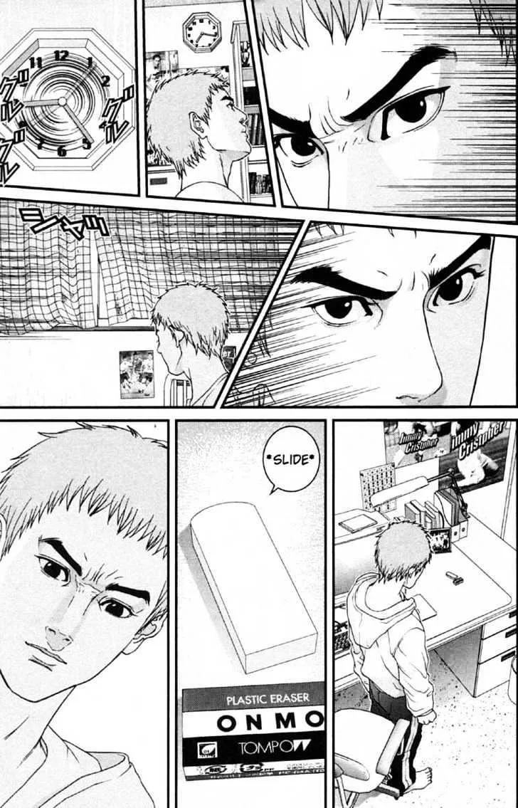 Gantz Mangakakalot X Chapter 111 Page 17