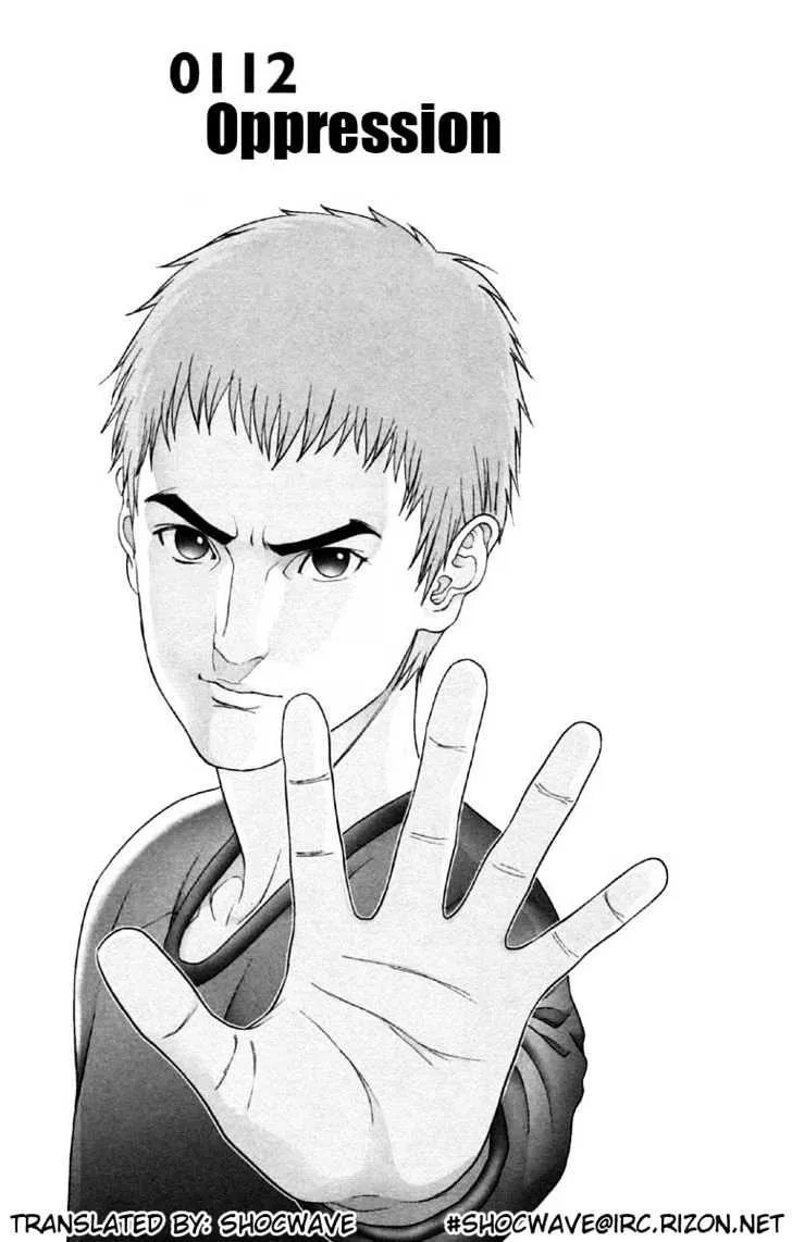 Gantz Mangakakalot X Chapter 112 Page 1