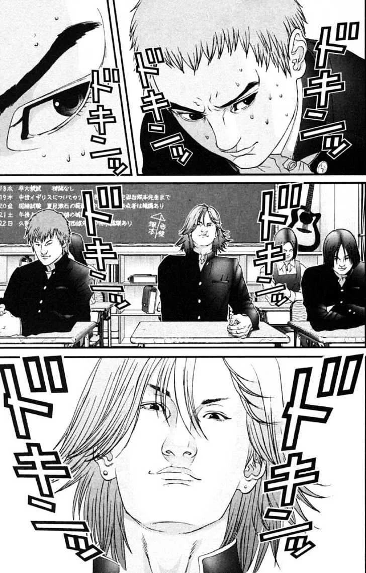 Gantz Mangakakalot X Chapter 112 Page 11