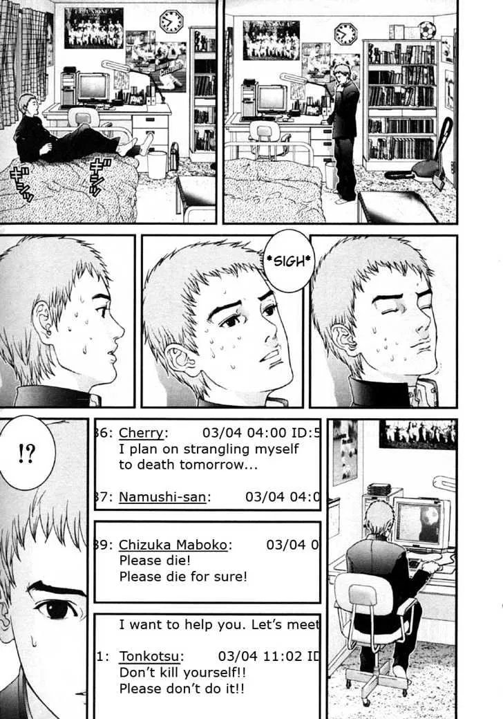 Gantz Mangakakalot X Chapter 112 Page 5