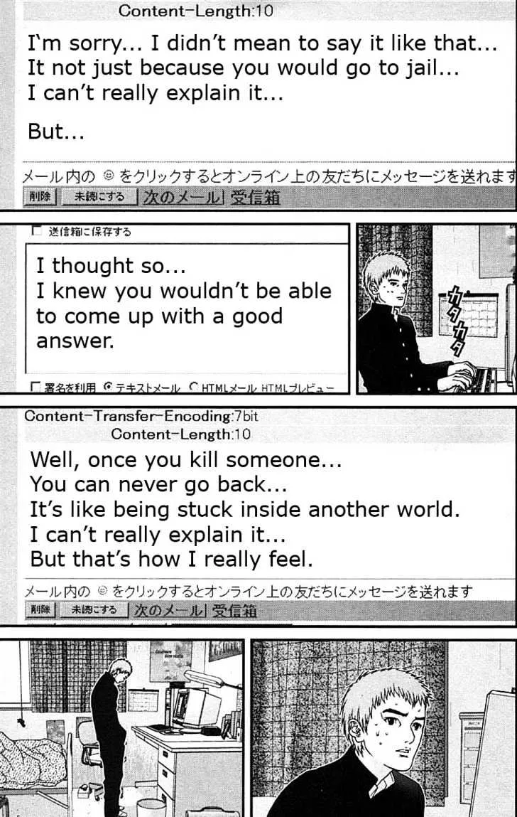 Gantz Mangakakalot X Chapter 112 Page 9