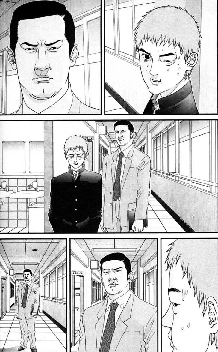 Gantz Mangakakalot X Chapter 114 Page 13