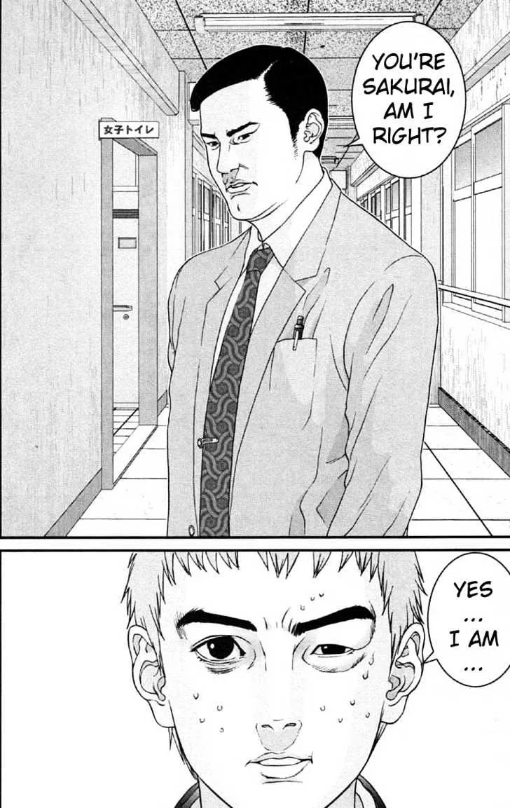 Gantz Mangakakalot X Chapter 114 Page 4