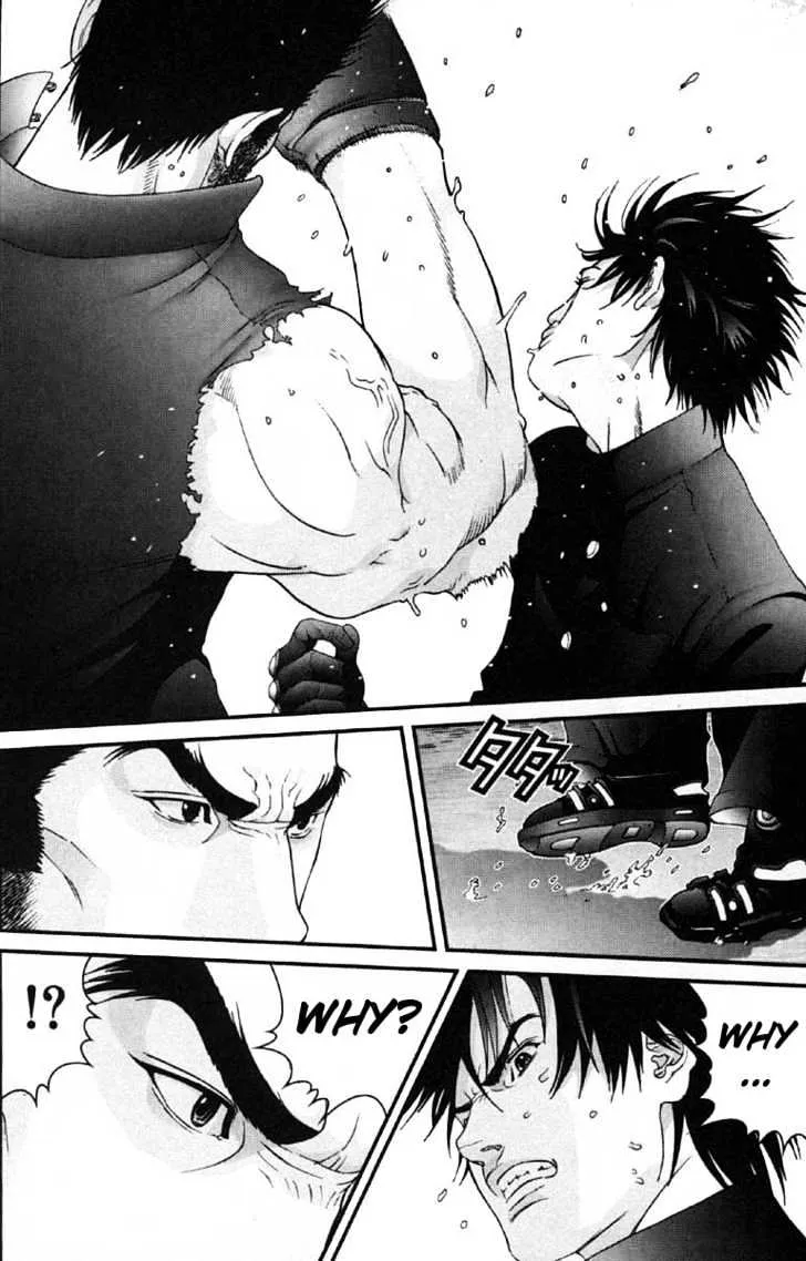 Gantz Mangakakalot X Chapter 117 Page 12