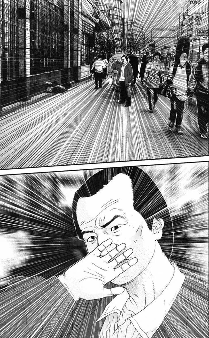 Gantz Mangakakalot X Chapter 123 Page 9