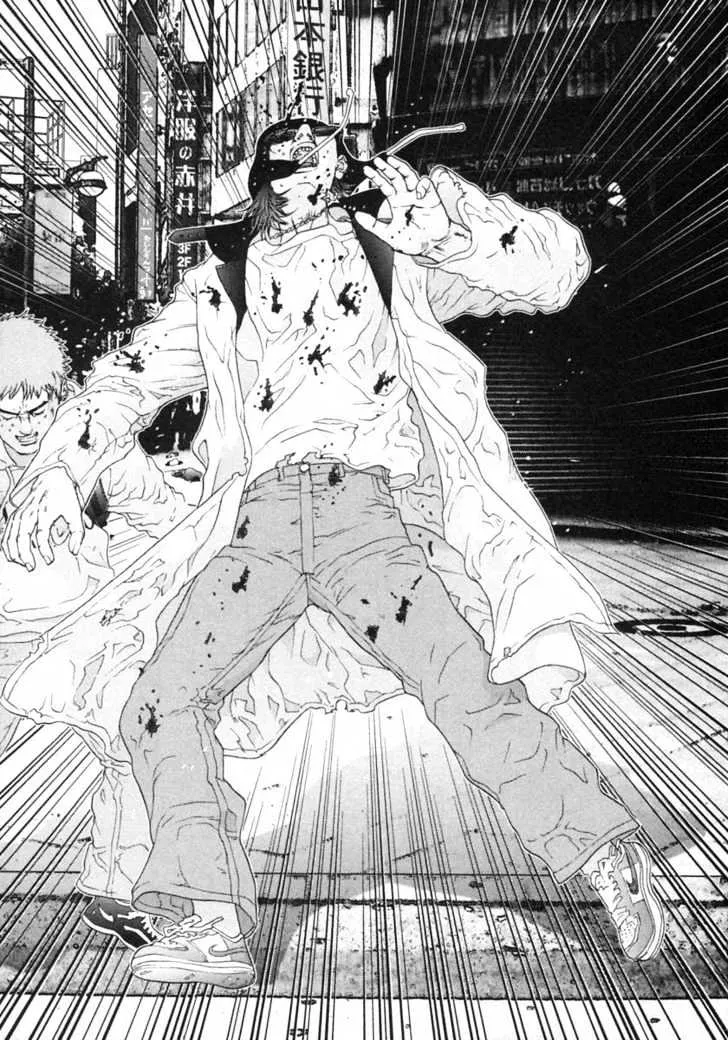 Gantz Mangakakalot X Chapter 129 Page 16