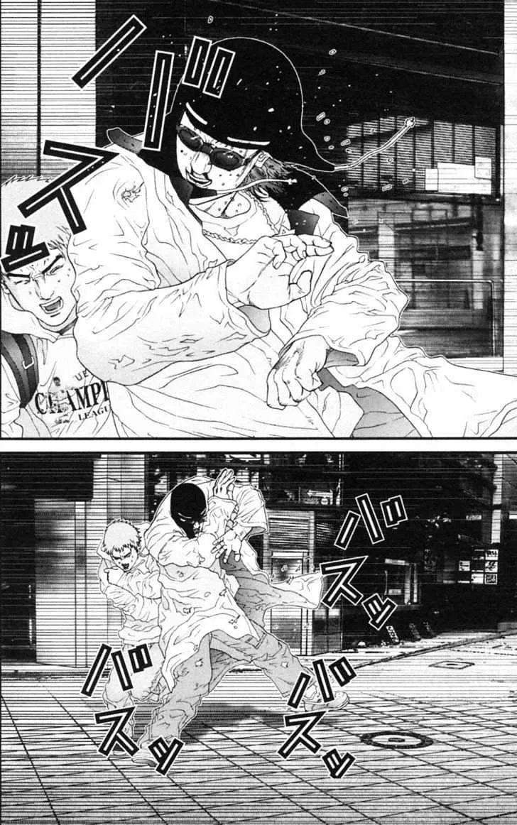 Gantz Mangakakalot X Chapter 129 Page 6