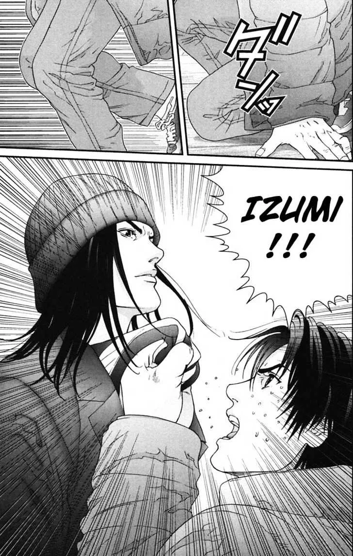 Gantz Mangakakalot X Chapter 134 Page 14