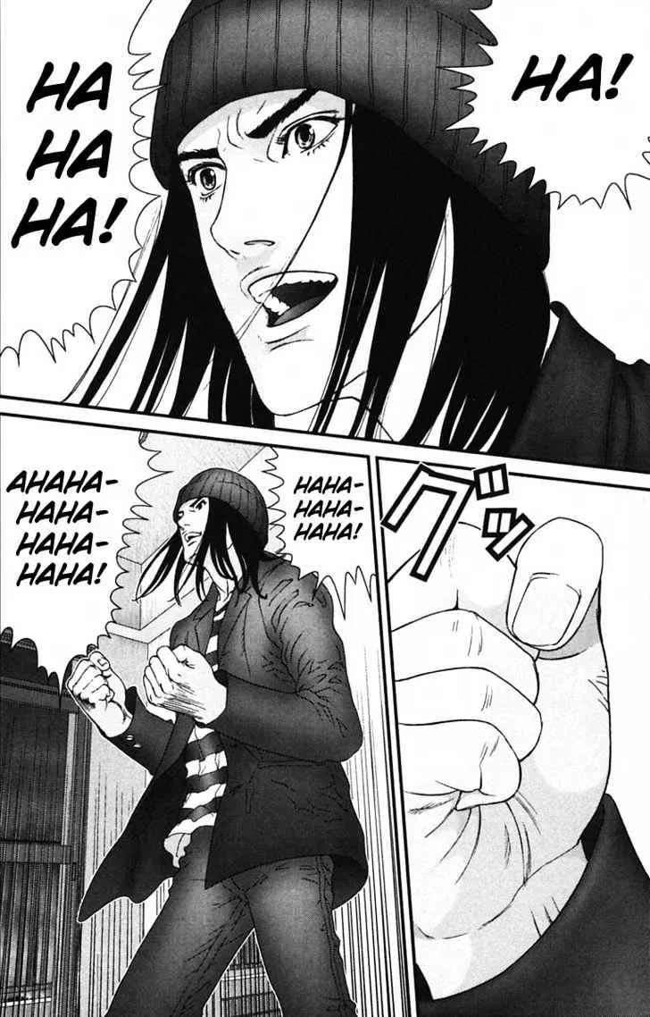 Gantz Mangakakalot X Chapter 134 Page 7