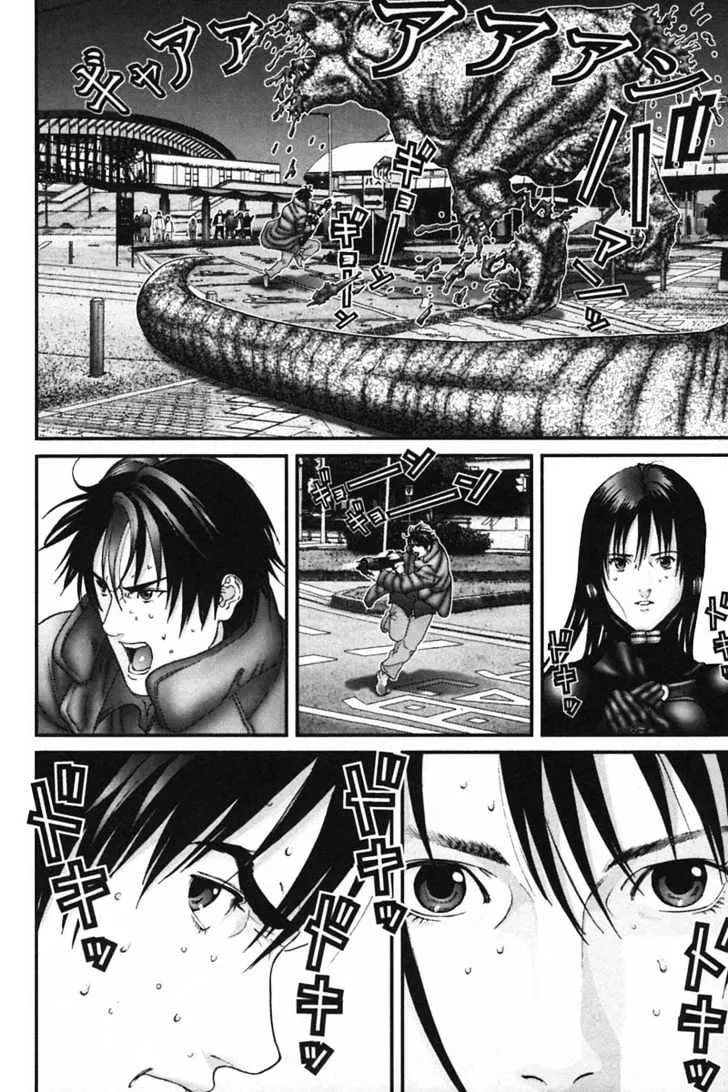Gantz Mangakakalot X Chapter 149 Page 16