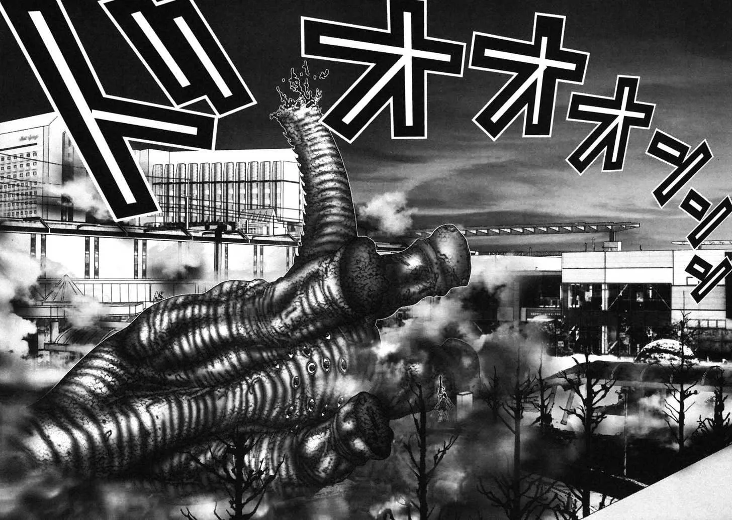 Gantz Mangakakalot X Chapter 157 Page 15