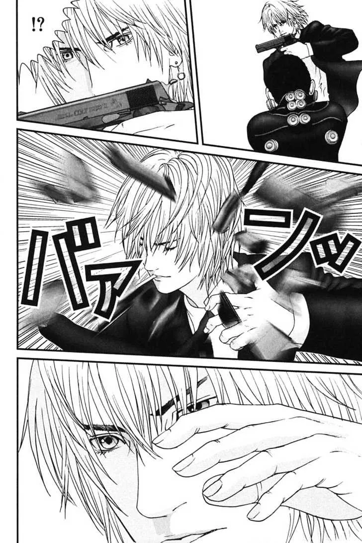 Gantz Mangakakalot X Chapter 160 Page 6