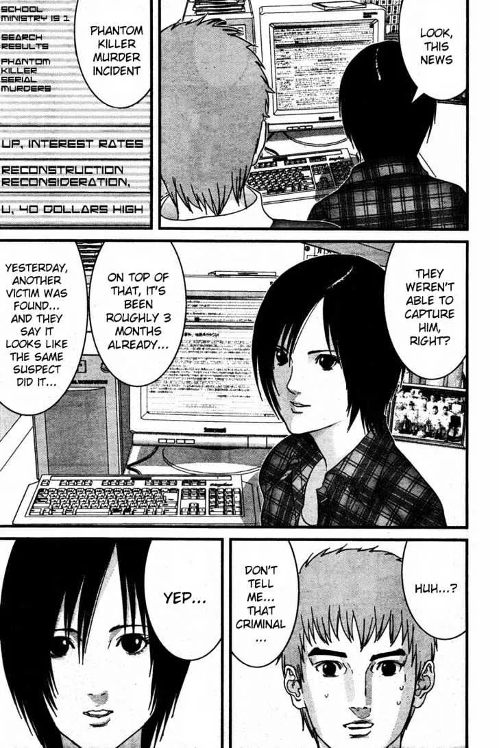 Gantz Mangakakalot X Chapter 187 Page 11