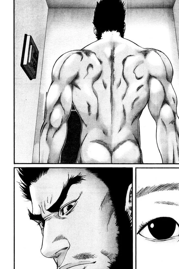 Gantz Mangakakalot X Chapter 190 Page 4