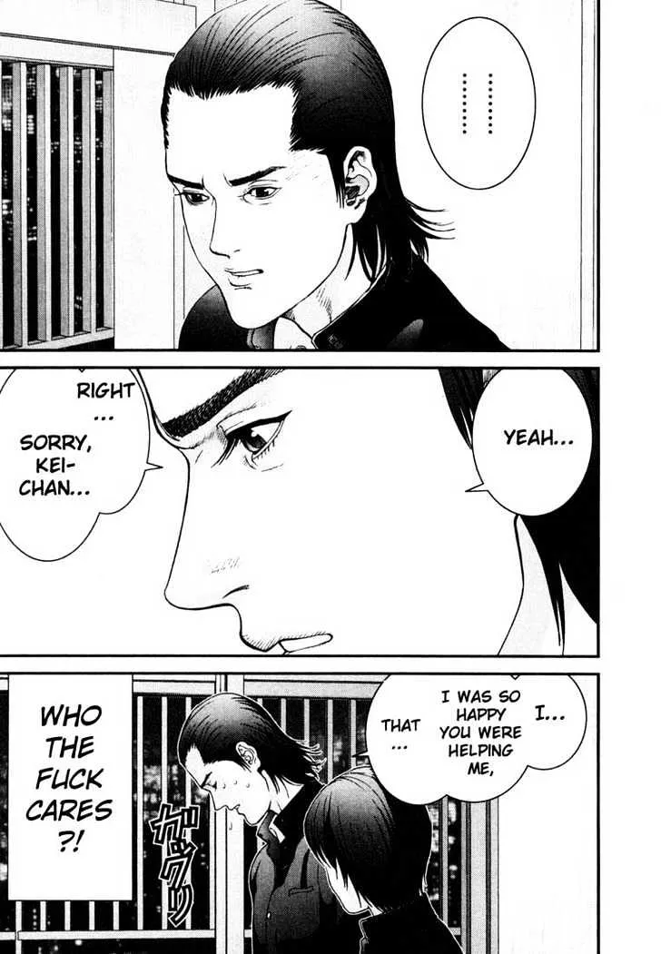 Gantz Mangakakalot X Chapter 2 Page 16