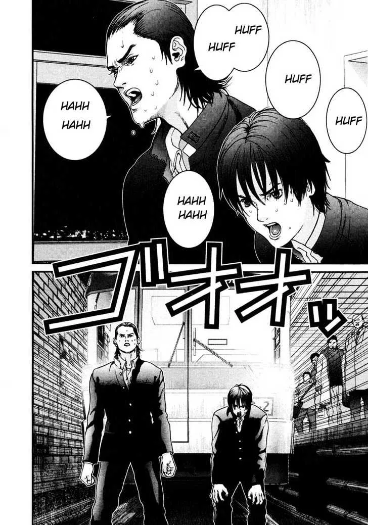 Gantz Mangakakalot X Chapter 2 Page 3