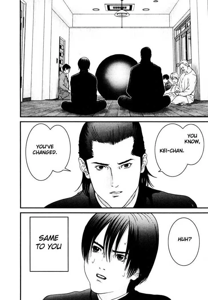 Gantz Mangakakalot X Chapter 2 Page 21