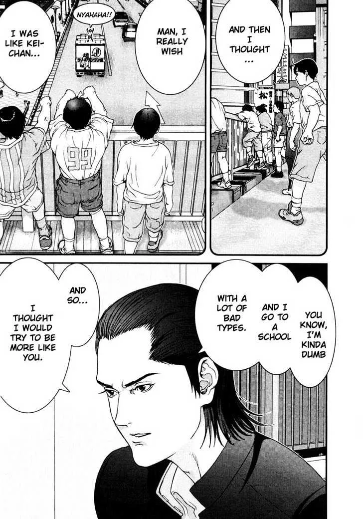 Gantz Mangakakalot X Chapter 2 Page 24