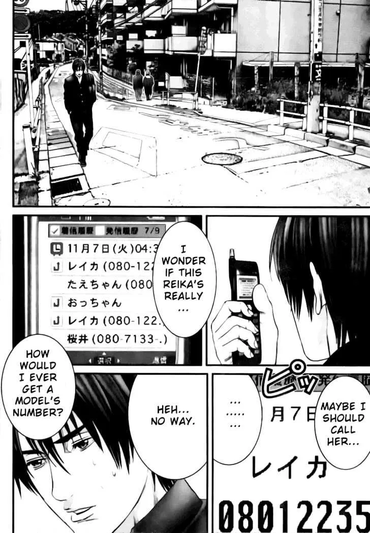 Gantz Mangakakalot X Chapter 226 Page 17