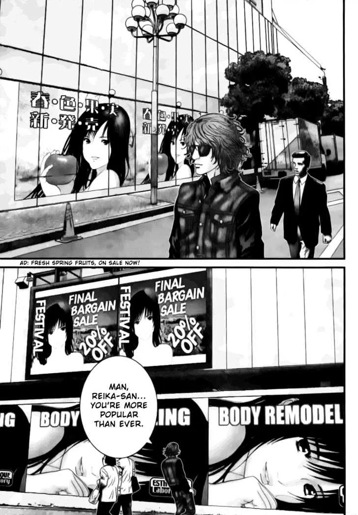 Gantz Mangakakalot X Chapter 226 Page 4