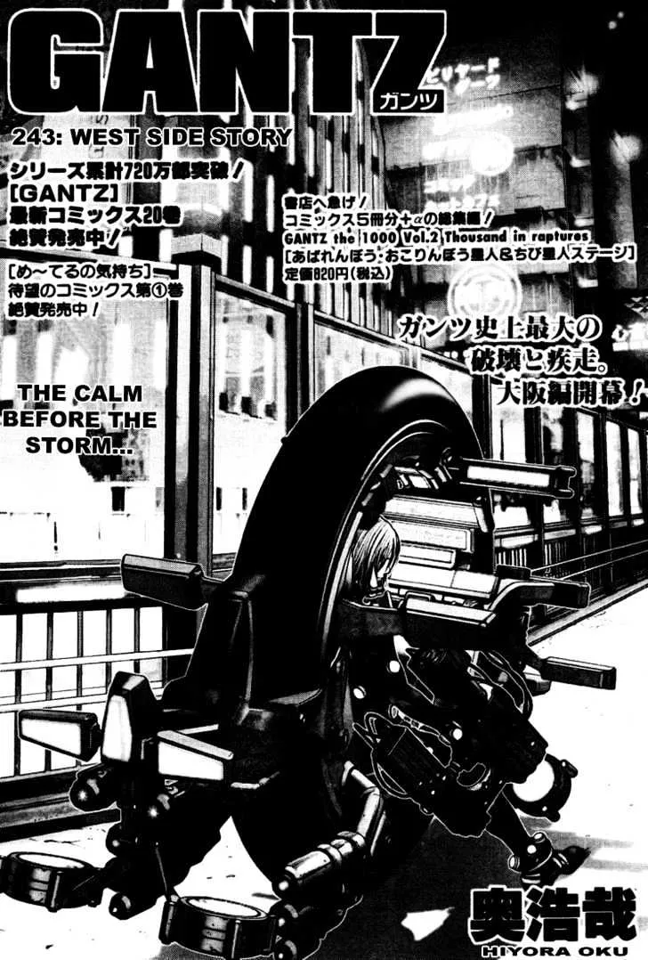 Gantz Mangakakalot X Chapter 243 Page 2