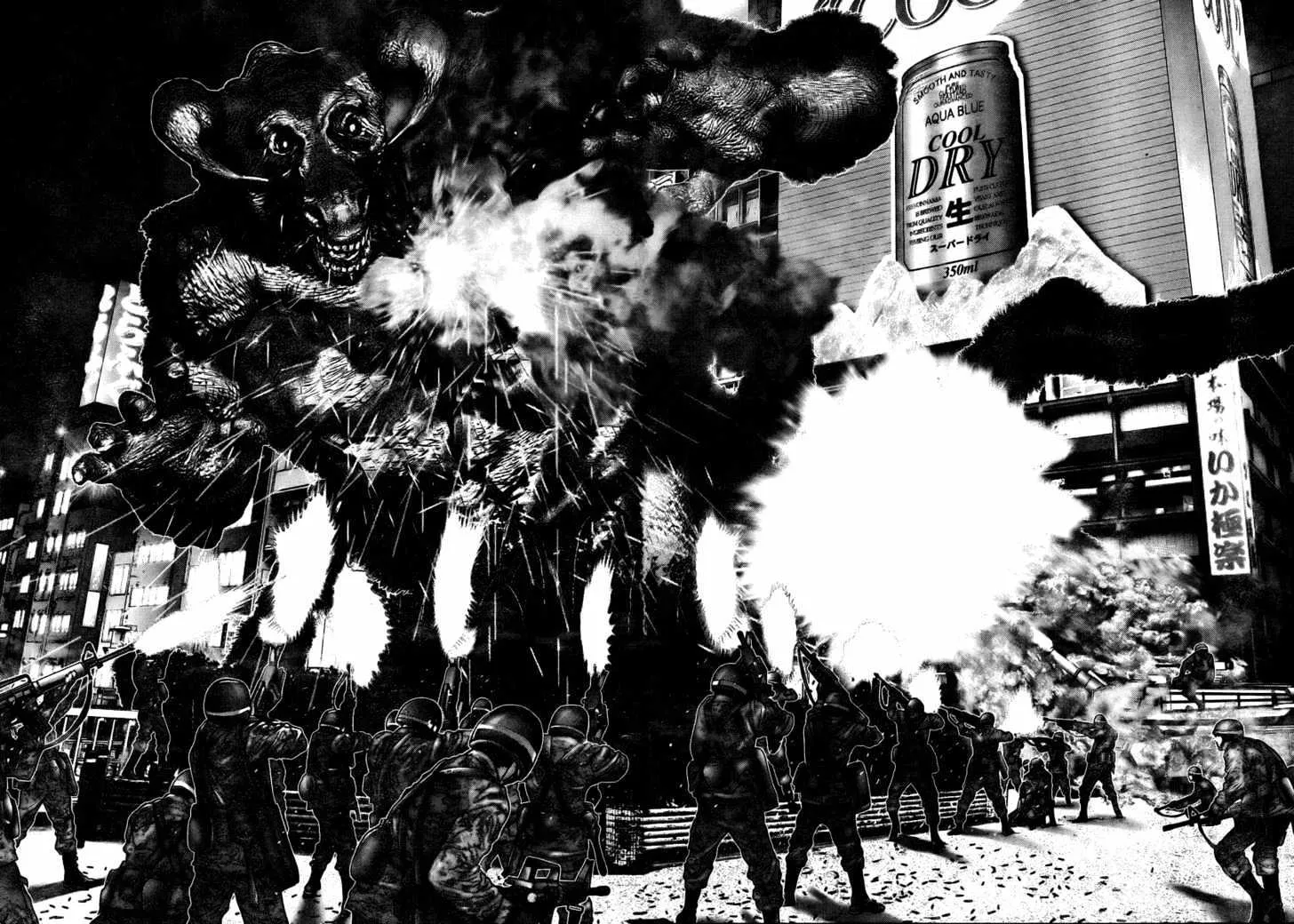 Gantz Mangakakalot X Chapter 259 Page 10