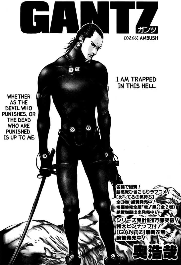 Gantz Mangakakalot X Chapter 266 Page 1