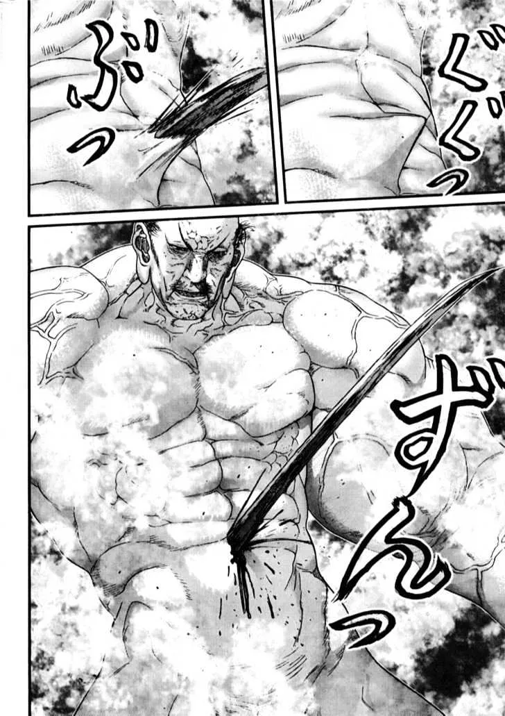 Gantz Mangakakalot X Chapter 272 Page 10